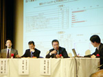 AIS ASPIC Autumn Meeting 2010にて「ちゃっかりストア」紹介