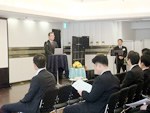 AIS セミナー