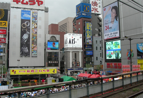 AIS屋外広告看板