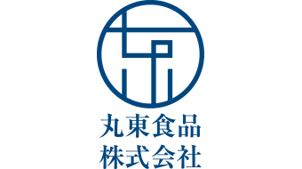 丸東食品株式会社 様