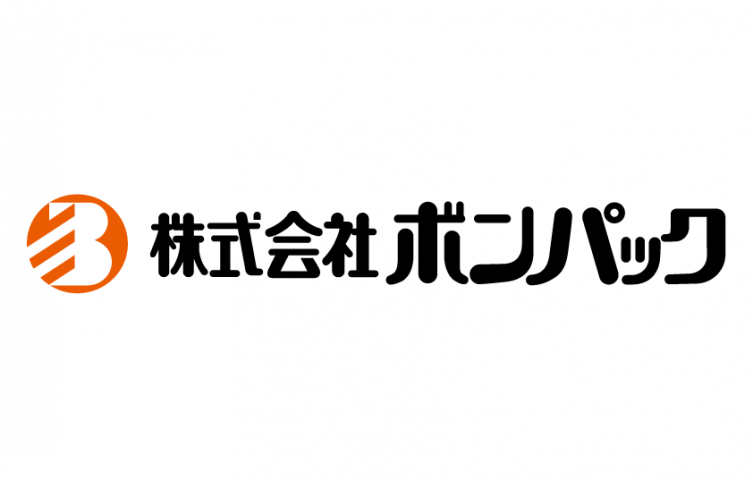 株式会社ボンパック 様