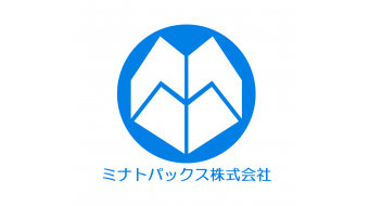 ミナトパックス株式会社 様