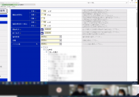【WEB】2020年5月22日開催<br>第10回『ちゃっかり勤太くん』無料相談会開催のお知らせ ※終了