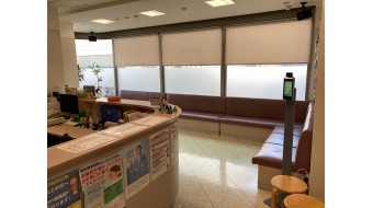 的場内科クリニック 様