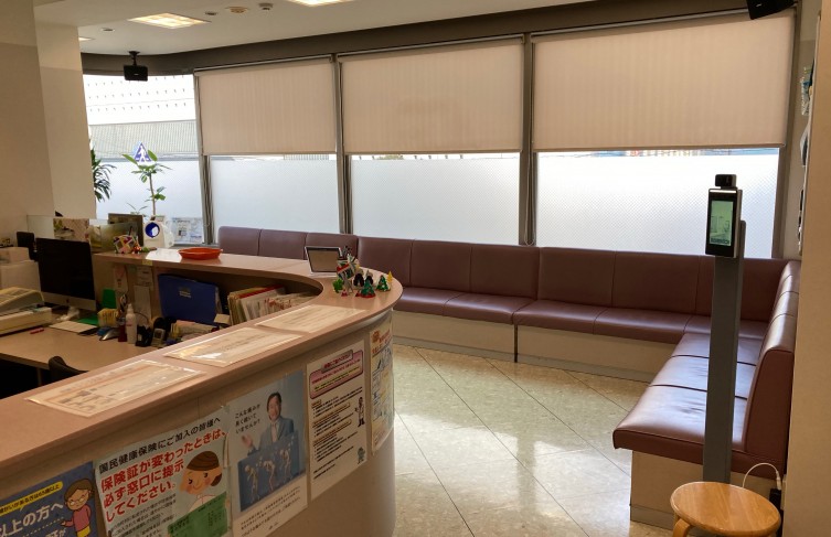 的場内科クリニック 様