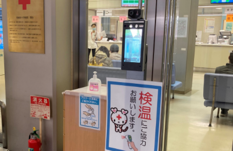 高槻赤十字病院 様