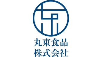 丸東食品株式会社 様